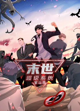 seo整站优化外包哪家好