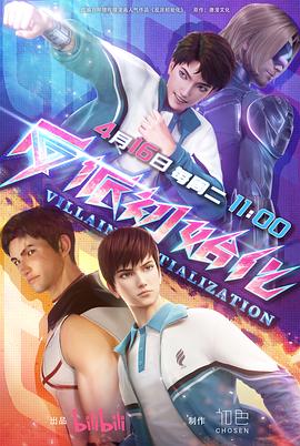 威宁县网站优化公司招聘